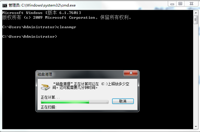 win10清理c盘垃圾的cmd命令是什么 win10清理c盘垃圾的cmd命令介绍【详解】