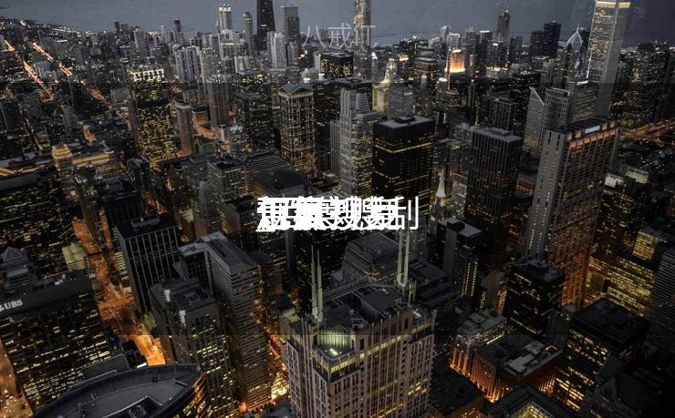 百度搜刮
记录


怎么规复
_百度搜刮
记录


怎样
规复
